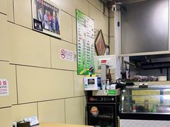 -宝光熏肉鞋底火烧(新街口店)