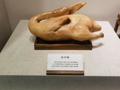 -南京民俗博物馆(甘熙故居)