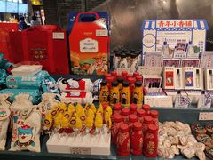 -和平菓局(王府井店)