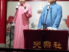 -武汉天乐社武宫剧场