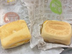 -肯德基(胜利店)