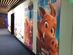 -农垦博纳国际影城(津奥广场IMAX店)