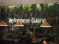 -米纸越南小馆(金鹰世界店)