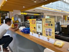-快乐柠檬happylemon(福州仓山万达店)