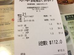 -翠华餐厅(铜锣湾糖街店)