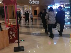 -当当书店(国泰广场店)