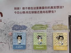 -太原茂业天地购物中心