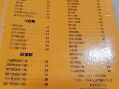 -喜莲咖啡