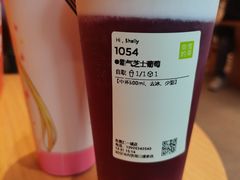 -奈雪的茶(汇一城pure店)