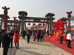 -西安汉城湖景区