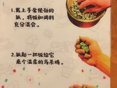 -肥肥虾庄·金牌油焖大虾(杨园滨江时代walk店)