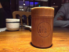 iphone_upload_pic-梓程海鲜大酒家