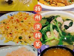 -双东酒店(东关街店)