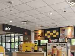 -麦当劳(南门换乘中心店)
