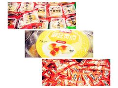 -宫廷糕点铺(人民中路店)