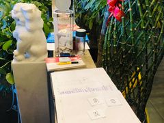 -竹叶涮肉坊(总店)