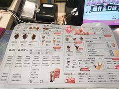 -DQ·蛋糕·冰淇淋(合生汇店)