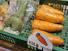 -旧识old mate·烘焙蛋糕店