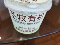 -唐山宴百姓府邸院落中餐