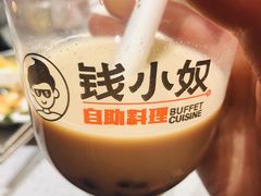 -钱小奴创意自助餐厅·山野黑猪肉畅吃(苏州昆山招商花园城店)