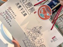 -红樱桃·欢乐餐厅(太原里店)