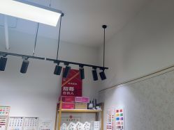 -尤米一站式美甲美睫