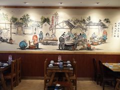 -老雒阳面馆·水席(王城路店)