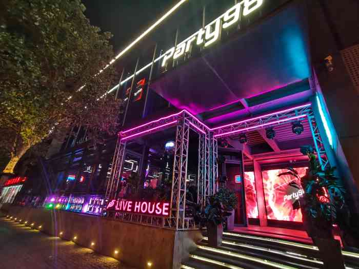party 98 live house-"喜欢他家的感觉,去的二楼,服务很热情,不.