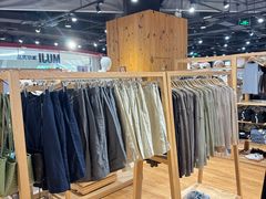 -MUJI无印良品(杭州万象城店)