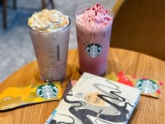 -星巴克臻选(万象前海店)