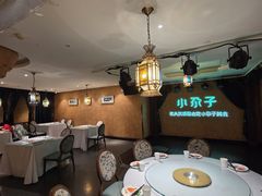 -小尕子·新疆菜(明园店)