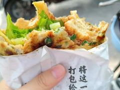 -海燕家人灌蛋饼(凤凰街店)