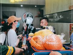 -花姨·老电影院果汁冰(88号店)