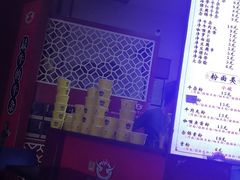 -岭南第一锅(科学城店)