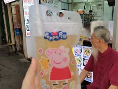 -陈伯手工鱼丸(鼓浪屿沙滩店)