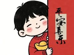 -韩盛·盛江山自助料理(于洪新玛特店)