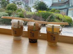-吃茶三千(南昌)