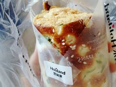-好利来(西罗园店)