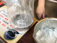 -鞠氏黑芝麻糊(水塔店)