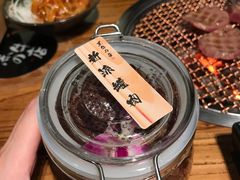 -黑牛の店·和牛烧肉(合生汇店)