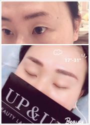 -UP&UP·半永久眉毛眼线机器野生眉