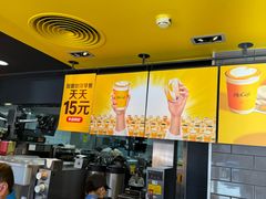 -麦当劳(杨林得来速店)