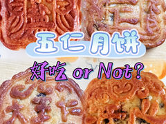 -张家清真糕点(奉天街店)