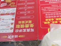 -味多美蛋糕(安定门店)
