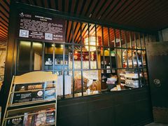 -52HZ主题桌游馆(解放西路店)