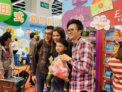 -香港会议展览中心演讲厅