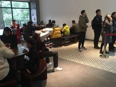-奎元馆(市民中心店)