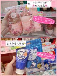 -cocokarafine可开嘉来