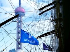 -上海港国际客运中心