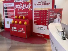 -牙博士口腔品牌连锁(杨浦店)